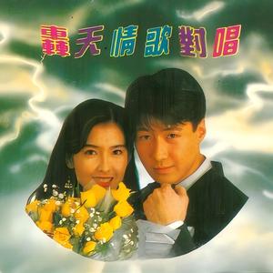 我看见你牵别人的手