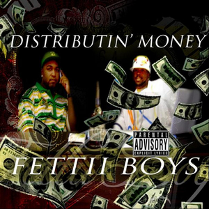 Distributin Money