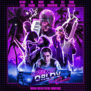 Starline (feat. Olly Steele)