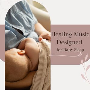 明日への希望～雨音～