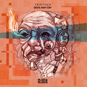 Grotesque (Original Mix)