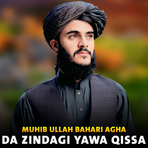 Bayad Che Wasati Zma Da Zra Parwa