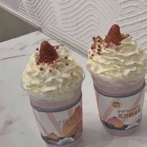 再也没有(念旧版)