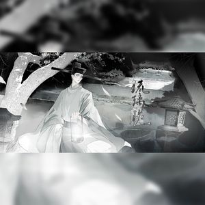 【赵似中心】琉璃脆