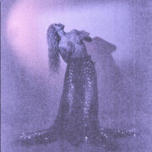 В сердце бахнули стрелы (Rework)