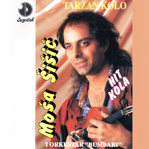Muzička kolonija kolo