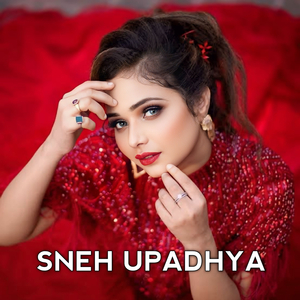 Meri Chunar Udd Udd Jaye