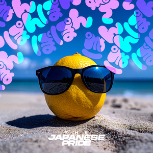 ぽんぽんぽんぽぽん