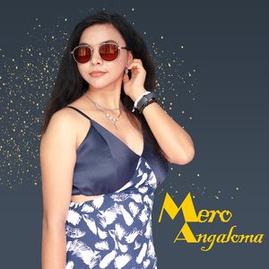 Mero Angaloma