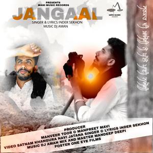 Jangaal (Orignal) (Orignal)