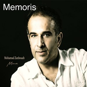 Memoris (Instrumental)