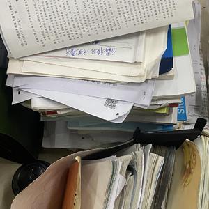 学习白痴