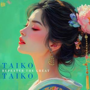 Taiko Taiko