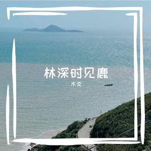 坐标
