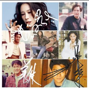 我是真的付出我的爱