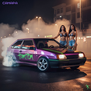Самара v2