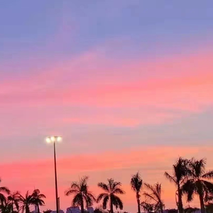 Crush On You（prod.Gr33nart Beats)