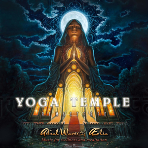 Language of Light (feat. Aeolia)