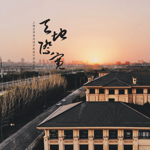 天地际宽（虚拟歌姬）