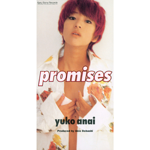 promises