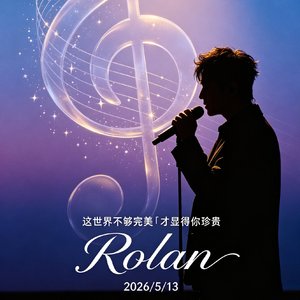 这世界不够完美才显得你珍贵