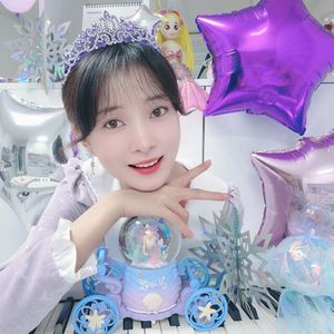 주변의 첫눈