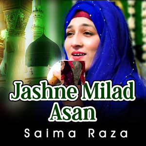 Jashne Milad Asan