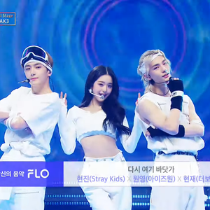 다시 여기 바닷가 (Live)