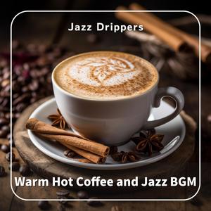 Lush Tree Tones (Key D Ver.)