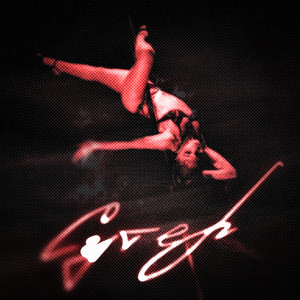 Сутер (Prod. By MATER, SMOKY)