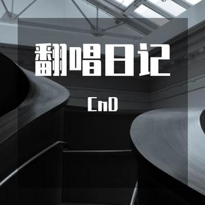 最好不过(MIX）（母带）