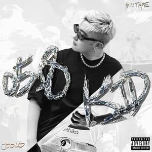 Hot Sauce Feat.Rapeter