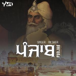 PUNJAB