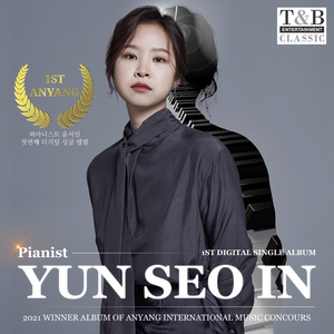 I. Albeniz / Iberia : Triana(Book.2 No.3)