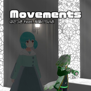 Movements