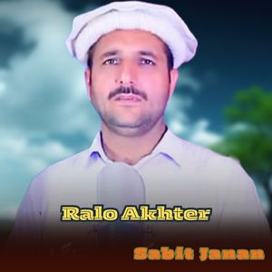 Ralo Akhter