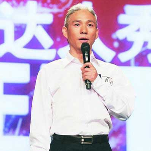 你是我幸福的月亮