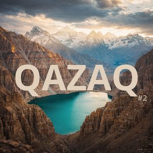 ВОЗВРАЩЕНИЕ