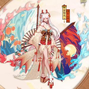 离音（阴阳师不知火中文主题曲）