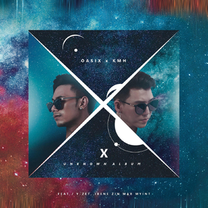 Ko Gyi (feat. Y-Zet)