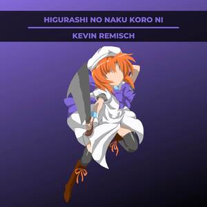 Higurashi no Naku Koro ni (From “Higurashi: When They Cry“)