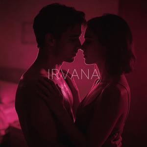 Lick The Sweat Off My Body (Sensual Music)
