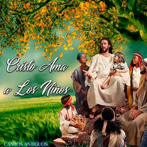 Cristo Muy Pronto del Cielo Vendrá