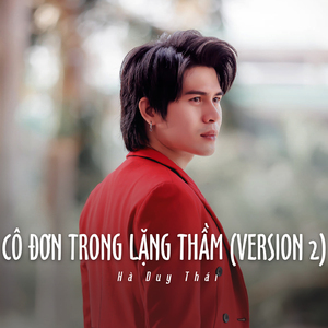 Cô Đơn Trong Lặng Thầm (Ytmix, Version 2)