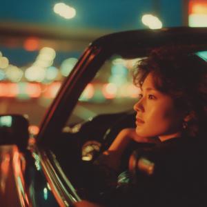 夜の予感 (A Sign of Night)