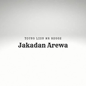 Jakadan Arewa