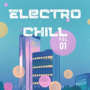 Floating Slowly Through the Glow