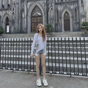 Quên Cách Yêu (Remix)