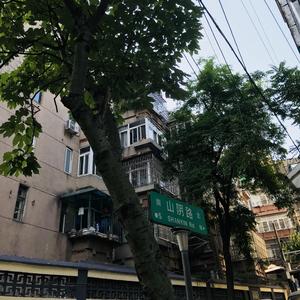 山阴路的夏天（翻自 李志）