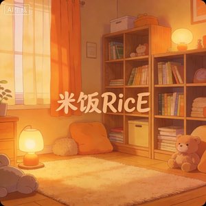 房间（男版）